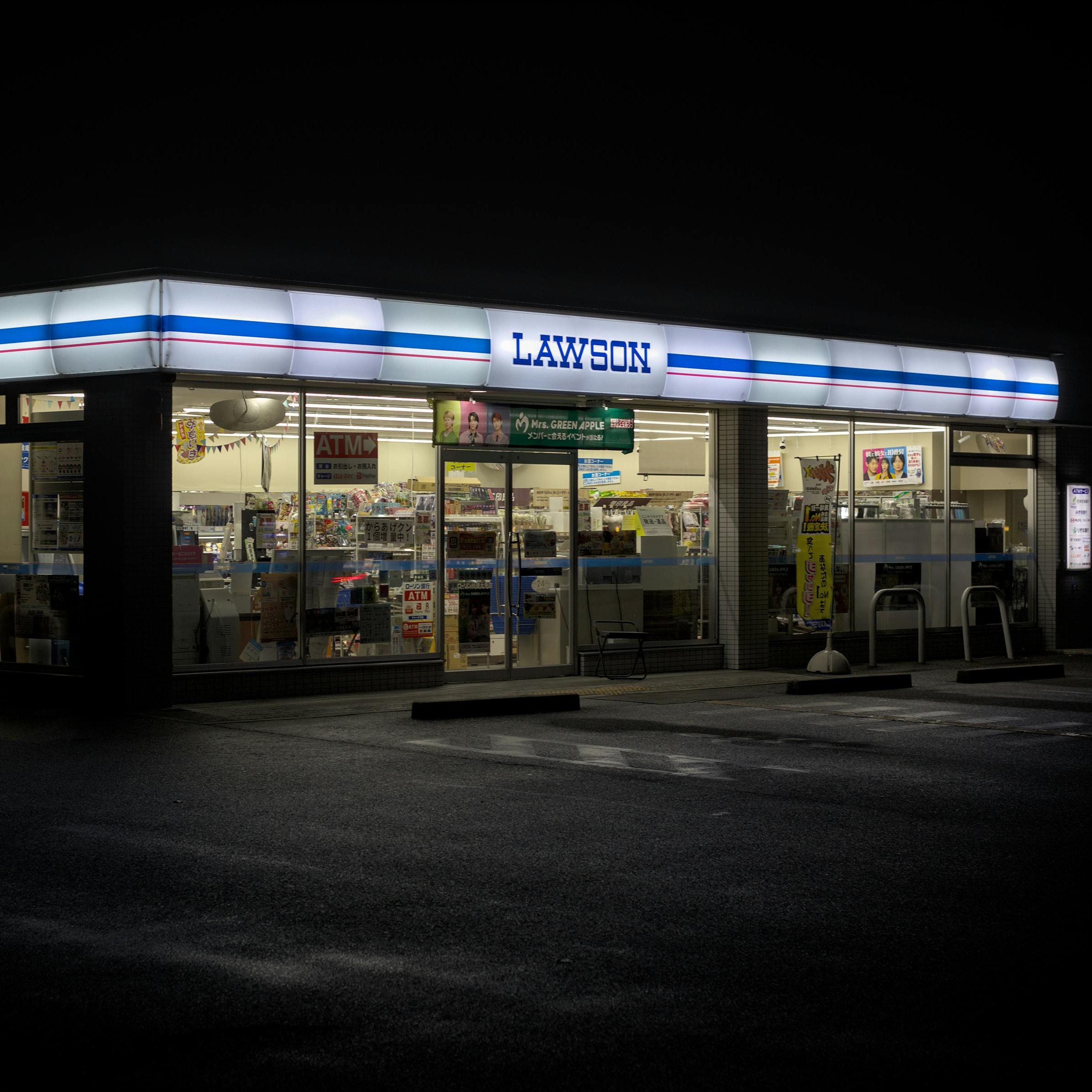 Grocery Store